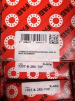 2205 2RS FAG = 2205 2RS TVH FAG