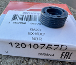 Gufero 8x16x7 BAX7 CORTECO 12010757 