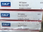 NJ 212 ECP SKF